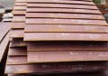 Corten steel type A corten steel plate price